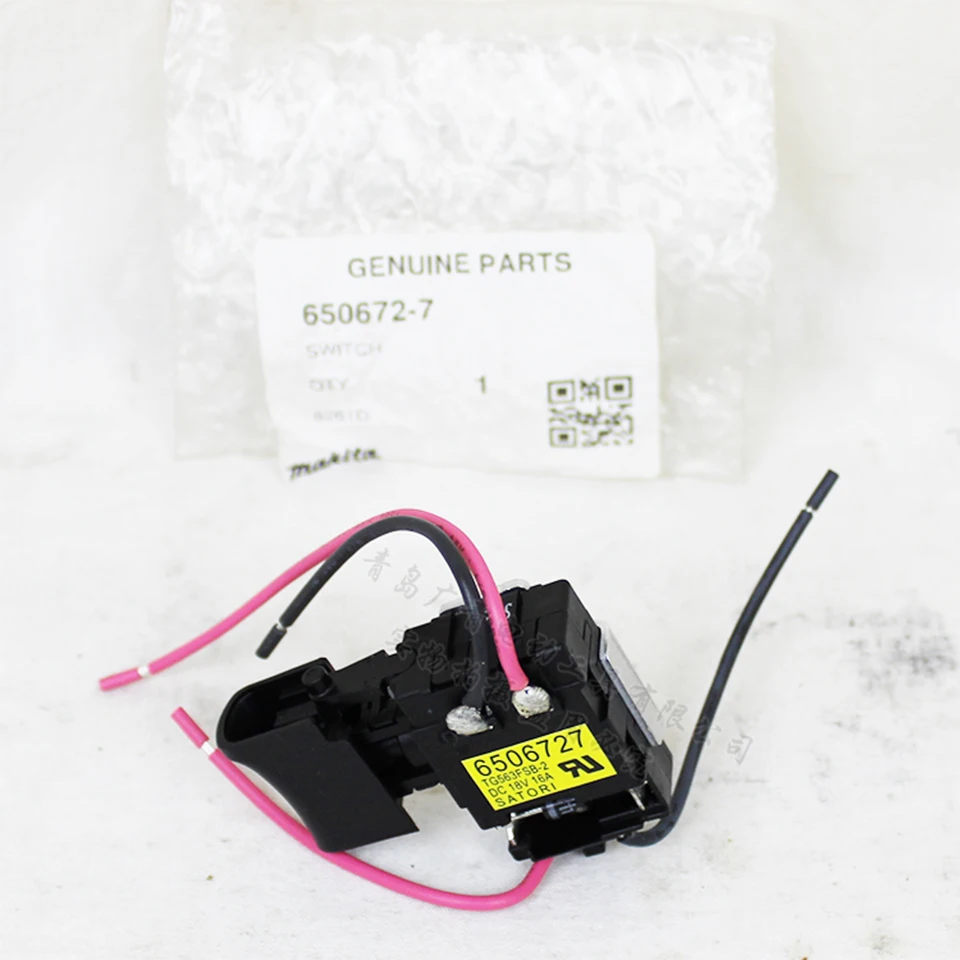 Japan Makita 6281DWE charging drill switch 6271D/6261D Screwdriver Speed regulation Start and stop switch
Japan Makita 6281DWE charging drill switch 6271D/6261D Screwdriver Speed regulation Start and stop switch