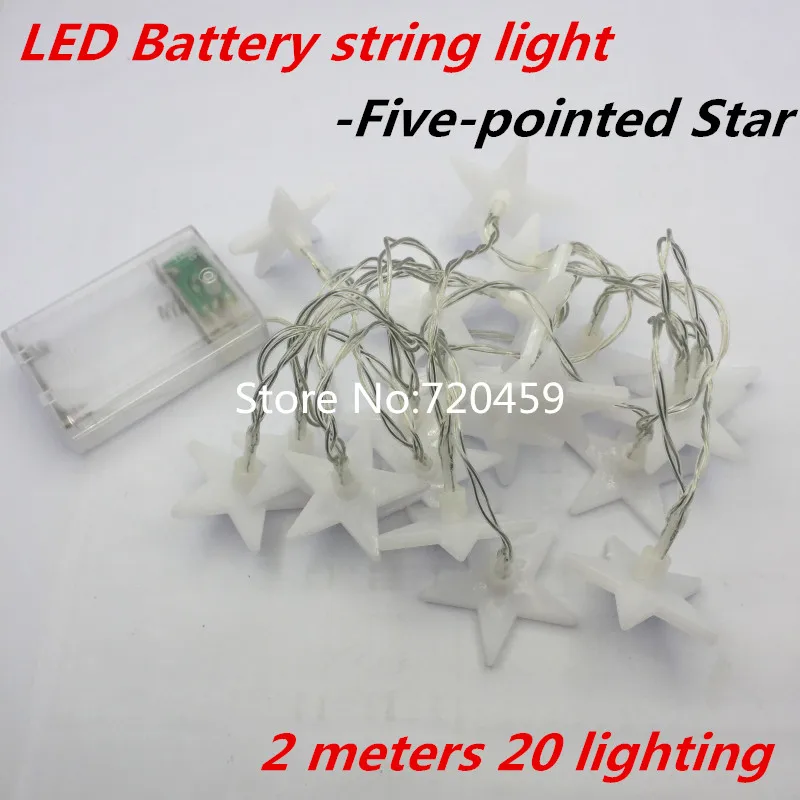 LED Battery string light Five-pointed Star Decor Home Wedding Christmas Party Lights Outdoor Lighting Decor string light
LED Battery string light Five-pointed Star Decor Home Wedding Christmas Party Lights Outdoor Lighting Decor string light