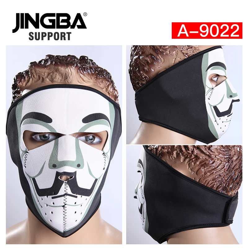 JINGBA Поддержка Горячая Хэллоуин крутой череп маска уличная Теплая Лыжная езда
