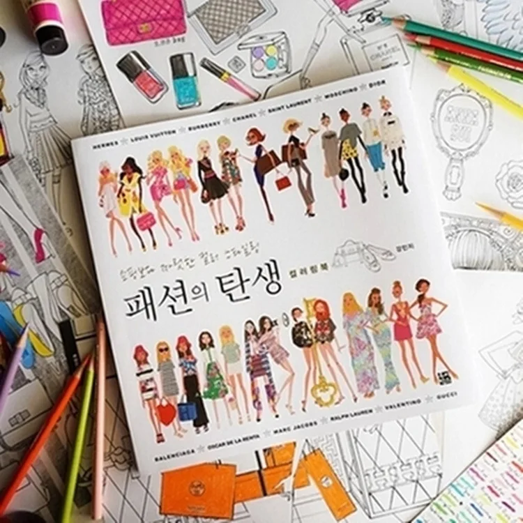 Fashion Coloring Book Secret Garden Style Coloring Book Adult Children Stress Relieve Graffiti Painting Drawing Book Korean
Fashion Coloring Book Secret Garden Style Coloring Book Adult Children Stress Relieve Graffiti Painting Drawing Book Korean