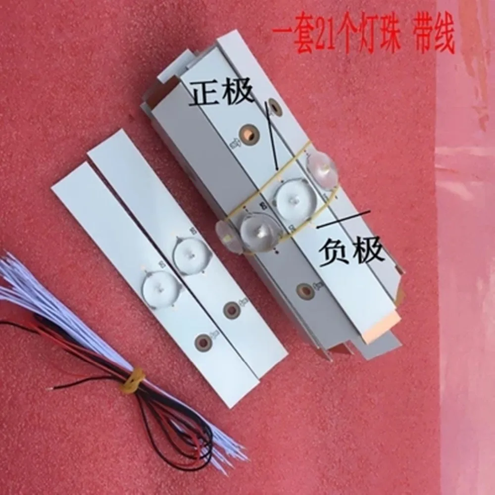 42piece/lot FOR TCL lehua chuangwei hisense kangjia changhong haier universal lamp bar 3V lamp bead
42piece/lot FOR TCL lehua chuangwei hisense kangjia changhong haier universal lamp bar 3V lamp bead