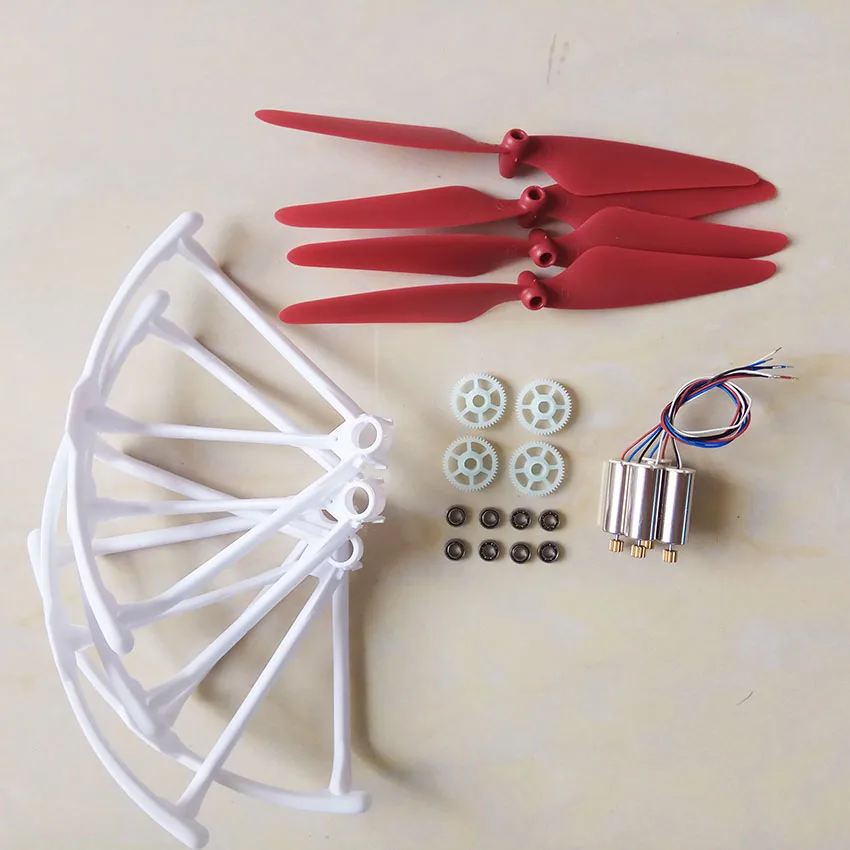 Hubsan H502S H502E H502T H507A шестерни + подшипник двигатели протектор пропеллера/запасные