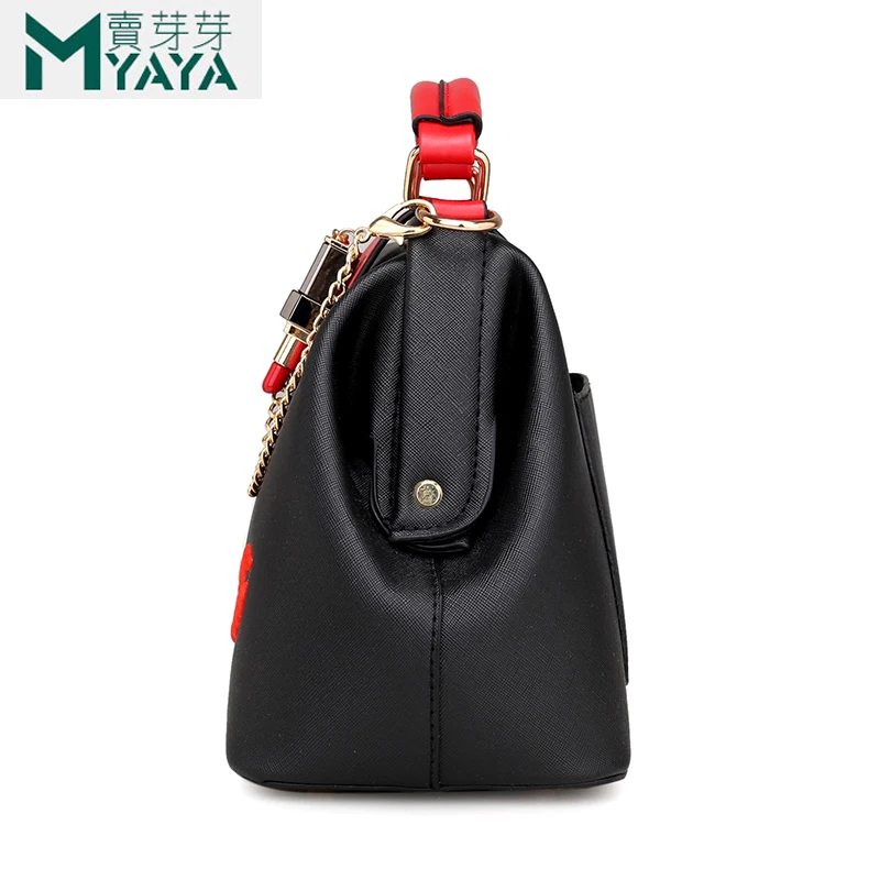 Женская сумка мессенджер MAIYAYA брендовая через плечо из искусственной кожи