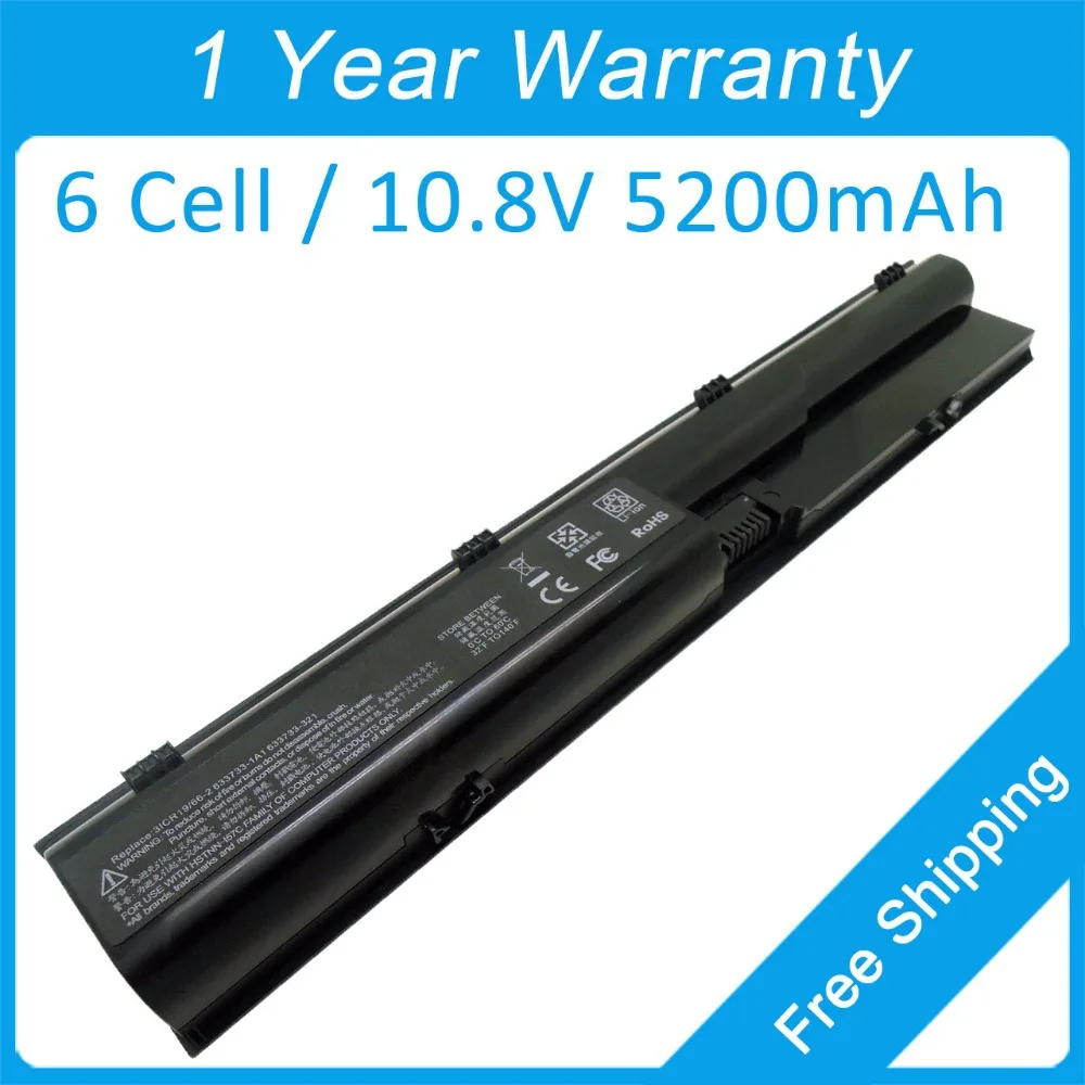 5200mAh laptop battery for HP ProBook 4535s 4530s 4446s 4441s 4440s HSTNN-XB2G HSTNN-Q89C HSTNN-XB2E HSTNN-Q87C-5 HSTNN-Q88C-4
5200mAh laptop battery for HP ProBook 4535s 4530s 4446s 4441s 4440s HSTNN-XB2G HSTNN-Q89C HSTNN-XB2E HSTNN-Q87C-5 HSTNN-Q88C-4