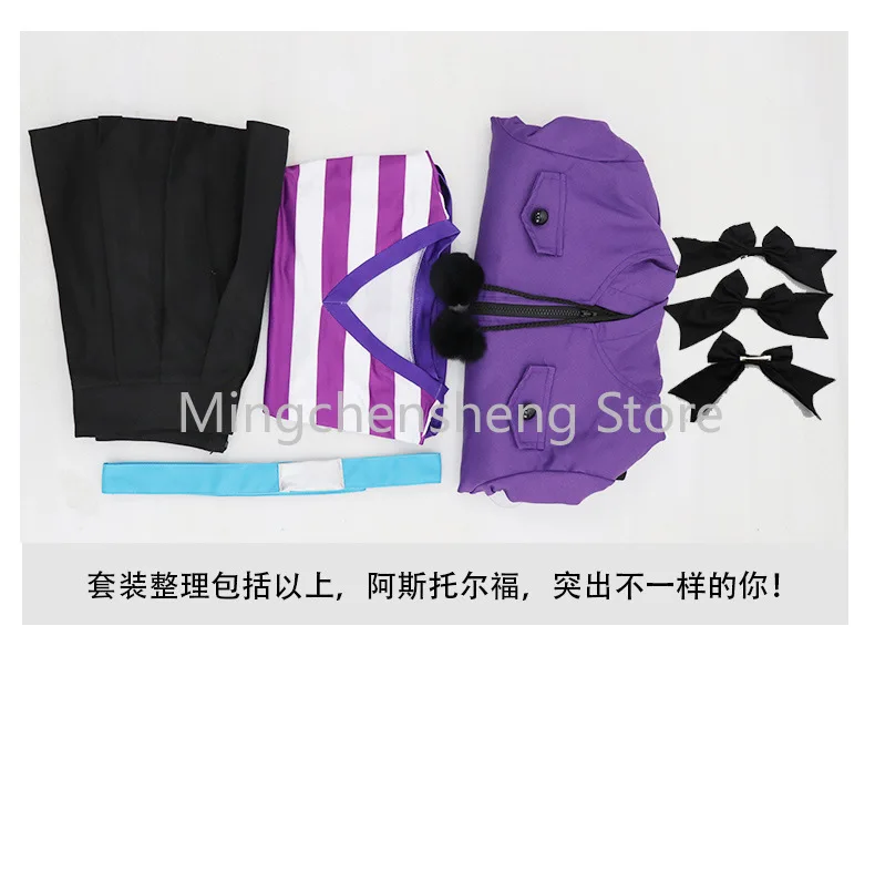Fate Grand Order Apocrypha Cosplay Astolfo Black Rider Cosplay Costume Purple Casual Set Halloween Costume for Adult Cosplay
Fate Grand Order Apocrypha Cosplay Astolfo Black Rider Cosplay Costume Purple Casual Set Halloween Costume for Adult Cosplay