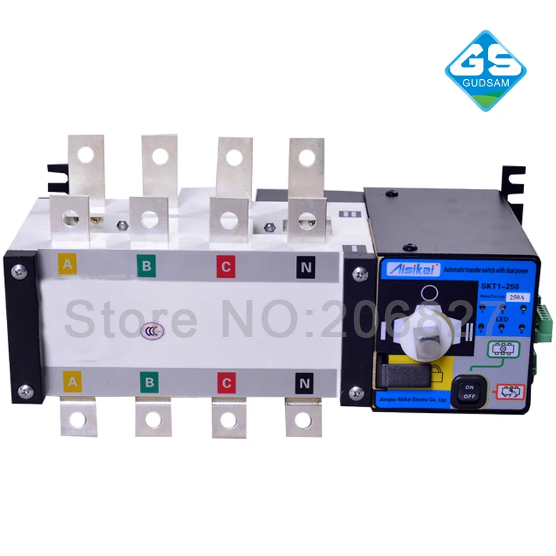 250A трехфазный 4P генераторный автоматический переключатель (ATS 250A)|switch switch|switch