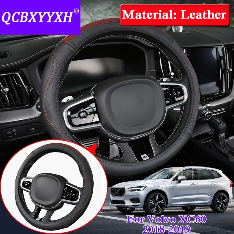 Car Styling Leather Steering Wheel Hub Cover For Volvo XC60 2018-2019 Car Steering Wheel Cover Internal Decoration Accessories
Car Styling Leather Steering Wheel Hub Cover For Volvo XC60 2018-2019 Car Steering Wheel Cover Internal Decoration Accessories