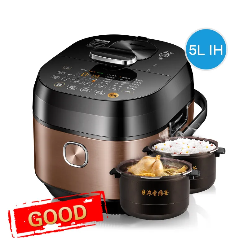 Электрическая скороварка s 5 л Бытовая высокая и рисоварка.|electric pressure cooker|pressure cooker