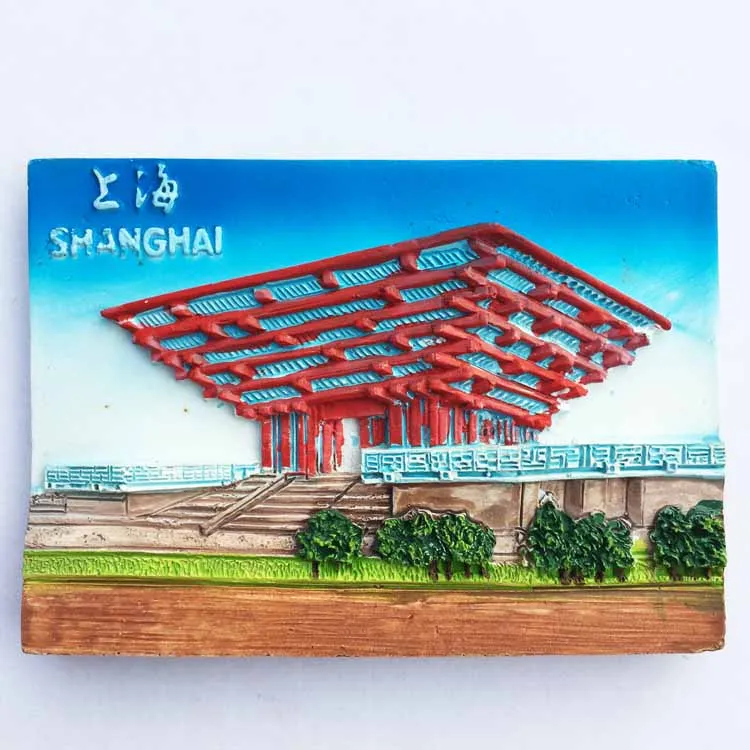 Shanghai World Expo China Pavilion трехмерный пейзаж сувениры магнитные наклейки на холодильник
Shanghai World Expo China Pavilion трехмерный пейзаж сувениры магнитные наклейки на холодильник