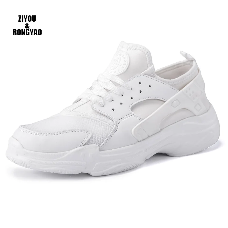 Men's Casual Shoes Breathable Male Mesh Running Shoes Classic Tenis Masculino Shoes Zapatos Hombre Sapatos Sneakers
Men's Casual Shoes Breathable Male Mesh Running Shoes Classic Tenis Masculino Shoes Zapatos Hombre Sapatos Sneakers