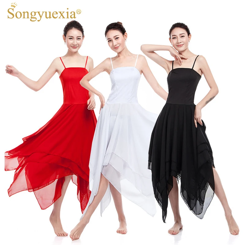 2020 Songyuexia woman dance performance costume ballet dress elegant modern dance dress contemporary dance performance clothing
2020 Songyuexia woman dance performance costume ballet dress elegant modern dance dress contemporary dance performance clothing