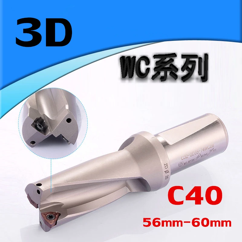 WC C40 3D SD 56 57 58 59 60 mm Indexable Insert Drills Type U Drill Shallow Hole Tool For WCMT
WC C40 3D SD 56 57 58 59 60 mm Indexable Insert Drills Type U Drill Shallow Hole Tool For WCMT