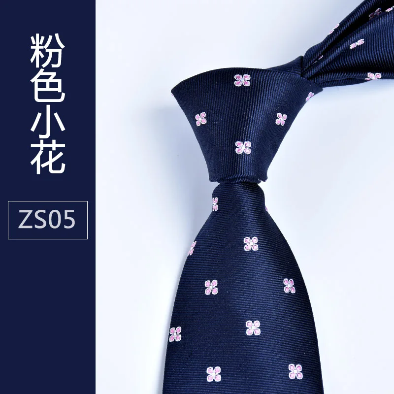 Multicolor Brown Gold Yellow Navy Blue Pink White Beige Floral Mens Ties Necktie 100% Silk Tie Set Hanky Free Shipping Wholesale
Multicolor Brown Gold Yellow Navy Blue Pink White Beige Floral Mens Ties Necktie 100% Silk Tie Set Hanky Free Shipping Wholesale