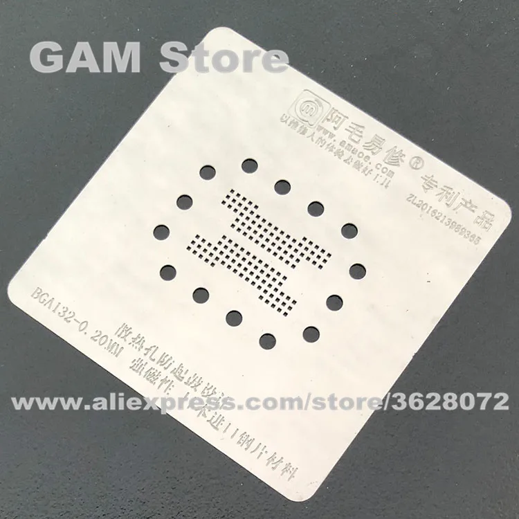 BGA132 BGA Stencil eMMC Memory Flash IC Chip Reballing Pins Heating Template Tin Plant Steel Net 0.2mm Thickness Anti Drum-up
BGA132 BGA Stencil eMMC Memory Flash IC Chip Reballing Pins Heating Template Tin Plant Steel Net 0.2mm Thickness Anti Drum-up