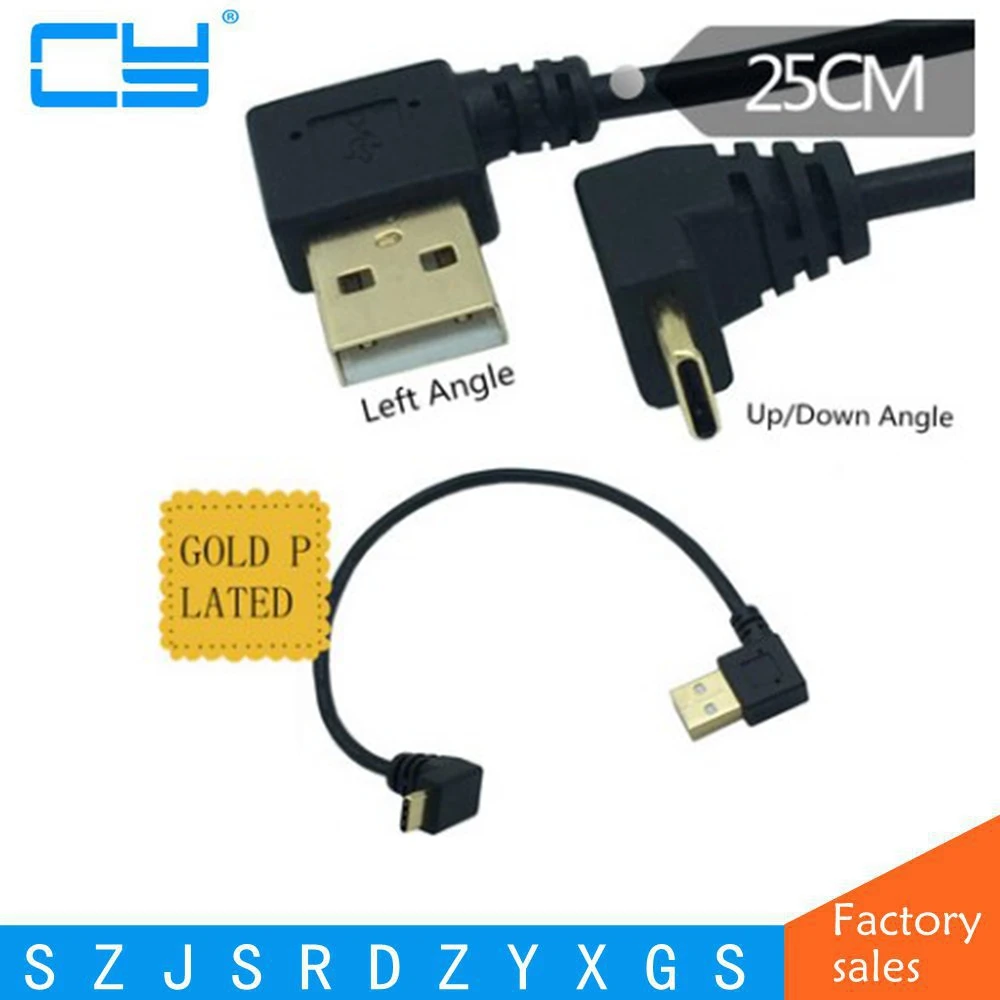 25 см позолоченный с левым углом USB2.0 (тип a) штырь к USB3.1 c) вверх & угол dvon USB