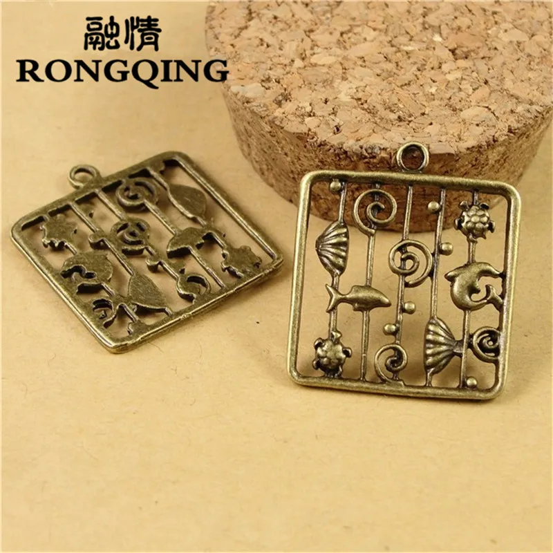RONGQING 25*25MM 60pcs/lot seabed world Pendants Necklaces Handmade Accessories Fashion Jewelry Charms DIY
RONGQING 25*25MM 60pcs/lot seabed world Pendants Necklaces Handmade Accessories Fashion Jewelry Charms DIY