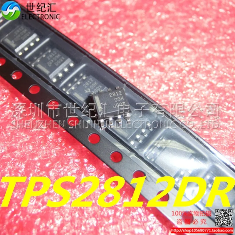 Модуль 10 шт. TPS2812DR TPS2812 FHF12N60 12N60 EC50117KBG FQPF13N65C MDF13N65 13N65 75179B SN75179BDR SN75179B LP3773 LP3773A
Модуль 10 шт. TPS2812DR TPS2812 FHF12N60 12N60 EC50117KBG FQPF13N65C MDF13N65 13N65 75179B SN75179BDR SN75179B LP3773 LP3773A