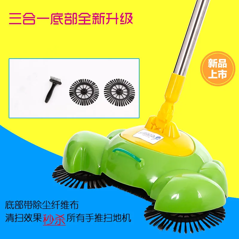 Hand push type sweeping machine without household electric and dustpan combination
Hand push type sweeping machine without household electric and dustpan combination