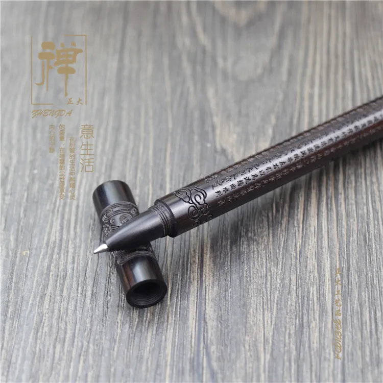 

Zhengda high-grade wood pen ebony carved wood pen pavilion with business