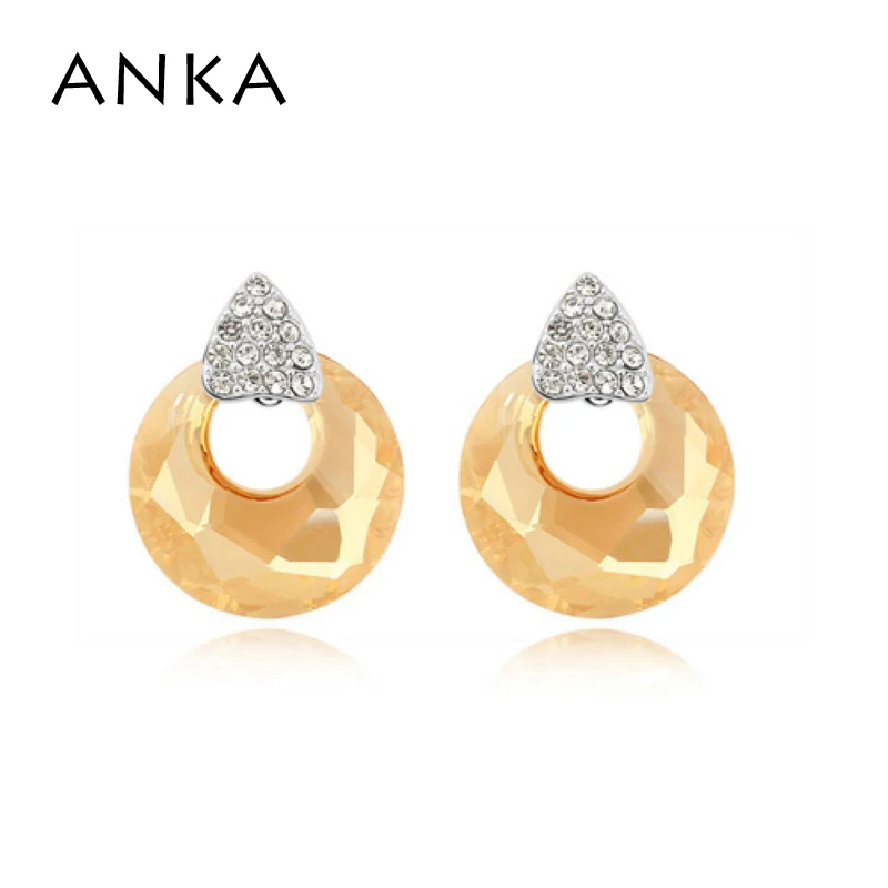 ANKA Brand Fashion Luxury Romantic Round Earrings Design Elegant Noble Main Stone Crystals from Austria #94915
ANKA Brand Fashion Luxury Romantic Round Earrings Design Elegant Noble Main Stone Crystals from Austria #94915