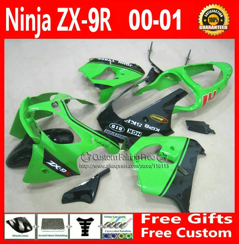 only front fender and two inner parts for Kawasaki DIY geen fairing kit ZX9R 2000 2001 ZX 9R 00 01 Ninja
only front fender and two inner parts for Kawasaki DIY geen fairing kit ZX9R 2000 2001 ZX 9R 00 01 Ninja