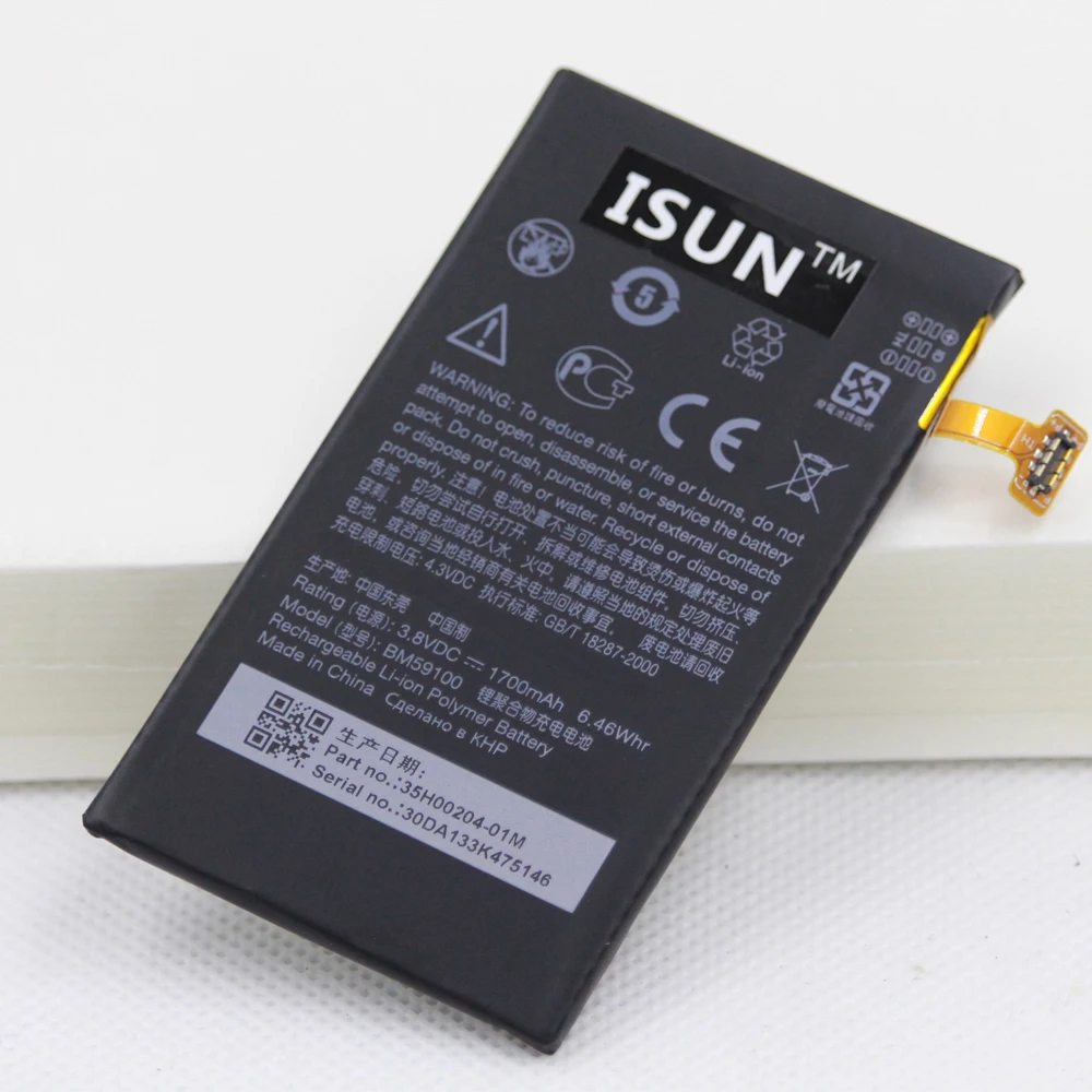 10pcs/lot 1700mA Battery For HTC 8S A620e Windows Phone 8S Rio A620t A620d BM59100 Battery Replacement
10pcs/lot 1700mA Battery For HTC 8S A620e Windows Phone 8S Rio A620t A620d BM59100 Battery Replacement
