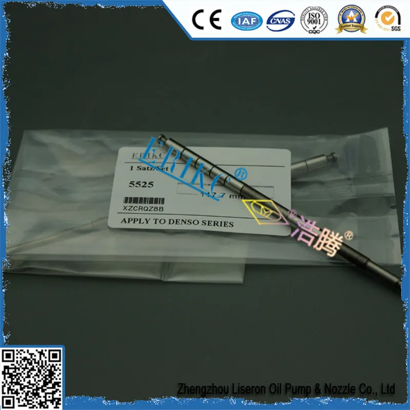23670-39185 117 7 мм Регулируемые клапанные стержни 5525 для инжекторного сопла 095000-7030