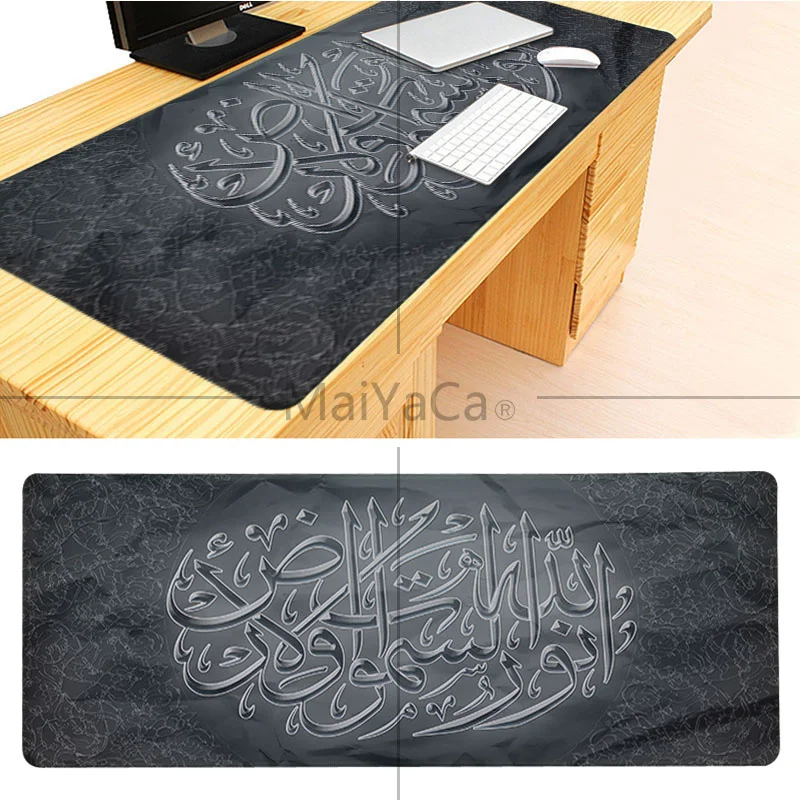 MaiYaCa Hot Sales Allaah God Holy Holy Book Islam Islamic Quran Beautiful Large Gaming Mouse Pad Lockedge Mouse Mat Keyboard Pad
MaiYaCa Hot Sales Allaah God Holy Holy Book Islam Islamic Quran Beautiful Large Gaming Mouse Pad Lockedge Mouse Mat Keyboard Pad