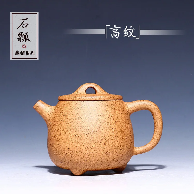 are recommended high temperature period of mud kiln 240 ml kaolinite gourd ladle teapot tea wechat business undertakes
are recommended high temperature period of mud kiln 240 ml kaolinite gourd ladle teapot tea wechat business undertakes