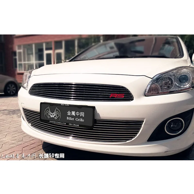 High quality Aluminum alloy Front Grille Around Trim Racing Grills Trim For Great Wall C50
High quality Aluminum alloy Front Grille Around Trim Racing Grills Trim For Great Wall C50