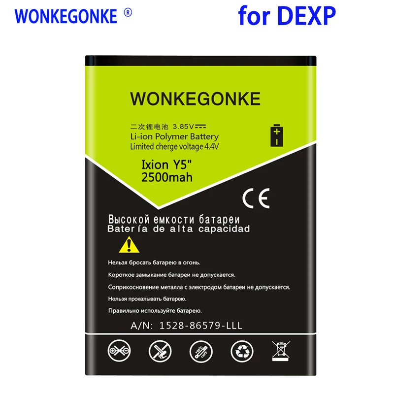 WONKEGONKE 2500 мАч для DEXP Ixion Y5 "и 5 дюймов, Стандартная батарея, Высококачественная батарея с номером отслеживания
WONKEGONKE 2500 мАч для DEXP Ixion Y5 "и 5 дюймов, Стандартная батарея, Высококачественная батарея с номером отслеживания