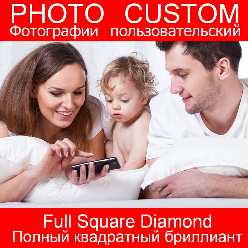 Photo custom!Private custom!DIY Diamond embroidery 5D diamond Painting Cross Stitch 3D square Rhinestone mosaic decoration gift2
Photo custom!Private custom!DIY Diamond embroidery 5D diamond Painting Cross Stitch 3D square Rhinestone mosaic decoration gift2