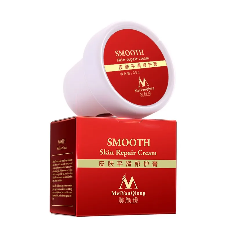 Body Cream stretch marks remover scar removal powerful postpartum obesity pregnancy body cream
Body Cream stretch marks remover scar removal powerful postpartum obesity pregnancy body cream