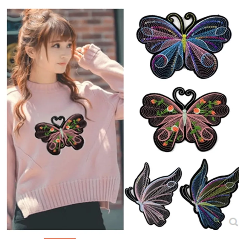 Embroidery Fashion Magic Color Butterfly Patches Stickers Clothing Sewing Accessories Sweater Appliqued Repair Sequined Patch
Embroidery Fashion Magic Color Butterfly Patches Stickers Clothing Sewing Accessories Sweater Appliqued Repair Sequined Patch