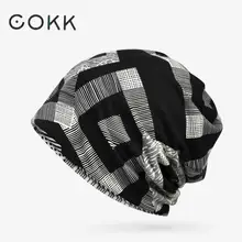 COKK New Spring Summer Men Womens Slouchy Beanie Geometric Pattern Hat Knitted Cap Female Male Turban Hat Gorros Bone