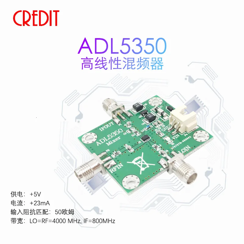 ADL5350 High Linear Mixing Module Downmixer 4GHz Mixer
