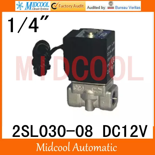 2SL030-08 stainless steel solenoid valve DC12V port 1/4" two two-way normally closed type
2SL030-08 stainless steel solenoid valve DC12V port 1/4" two two-way normally closed type