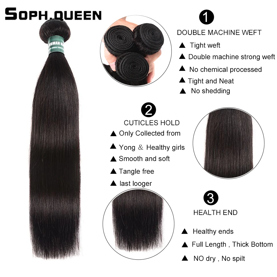 Soph queen пучки волос с бразильские волосы закрытием переплетения прямые Remy