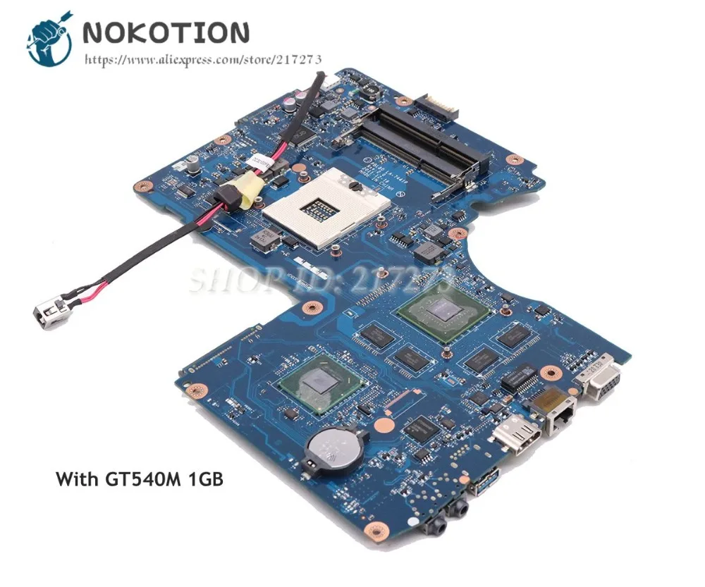 Материнская плата NOKOTION PC для Asus K93S K93SV X93SV X93S, материнская плата PBL80 LA-7441P HM65 DDR3 N12P-GS-A1 GT540M 1 Гб
Материнская плата NOKOTION PC для Asus K93S K93SV X93SV X93S, материнская плата PBL80 LA-7441P HM65 DDR3 N12P-GS-A1 GT540M 1 Гб