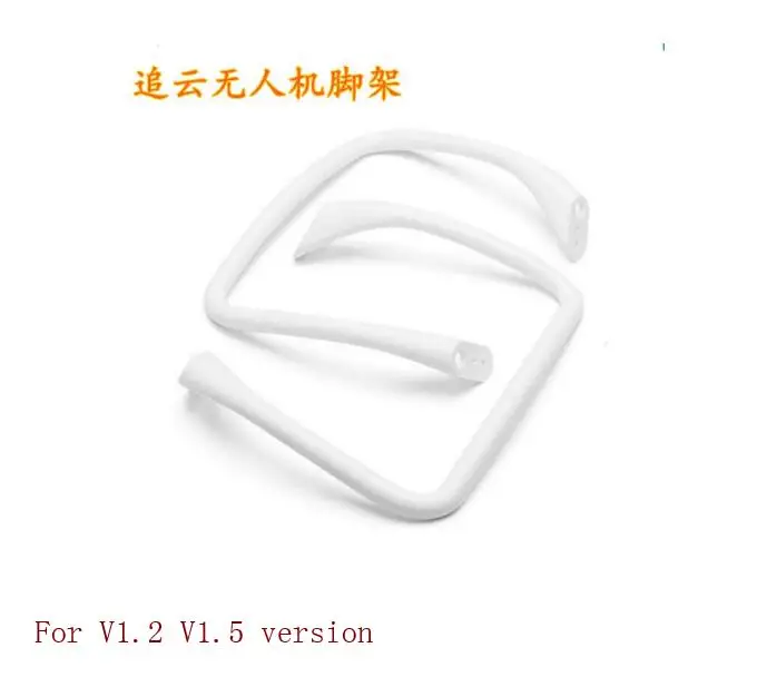 Оригинальные запасные части Up Air Upair UPair-Chase V1.2 V1.5, набор для приземления
Оригинальные запасные части Up Air Upair UPair-Chase V1.2 V1.5, набор для приземления