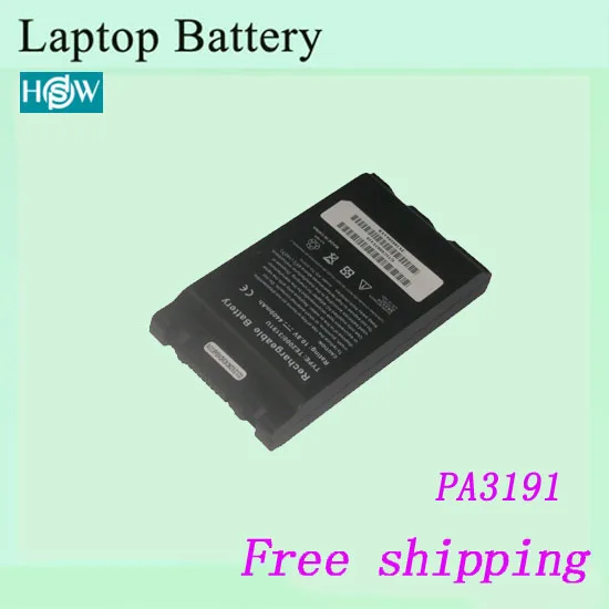 PA3191U-1BRS Аккумулятор для ноутбука Toshiba Portege 4000 M200 M205 M700 M750-10L Pro 6000 6050 6100 R10 R15 |