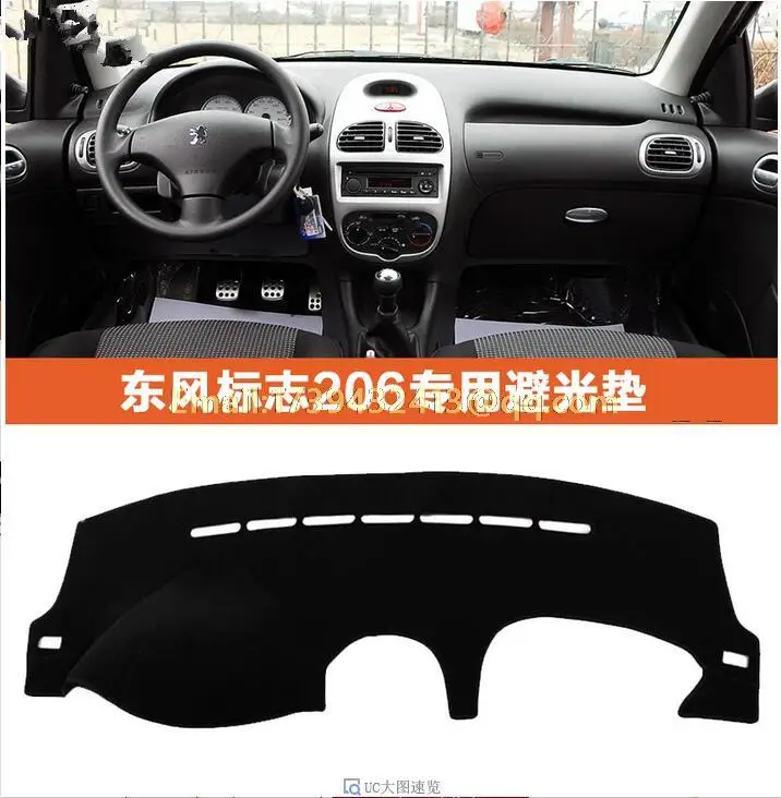 Аксессуары для стайлинга автомобиля крышка приборной панели peugeot 206 2001 2003 2005 2007 2008