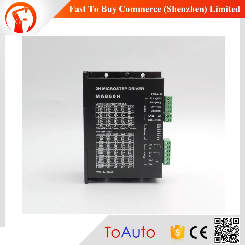 MA860H AC18 80V Leadshine 2 фазы цифровой шаговый привод соответствия NEMA 23/34/42 двигатель