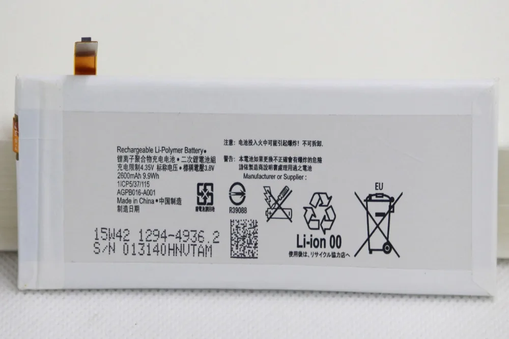 5pcs/lot New Battery For Sony Xperia M5 E5603 E5606 E5653 E5633 E5643 E5663 2600mAh AGPB016-A001 Li-ion Mobile Phone Battery
5pcs/lot New Battery For Sony Xperia M5 E5603 E5606 E5653 E5633 E5643 E5663 2600mAh AGPB016-A001 Li-ion Mobile Phone Battery