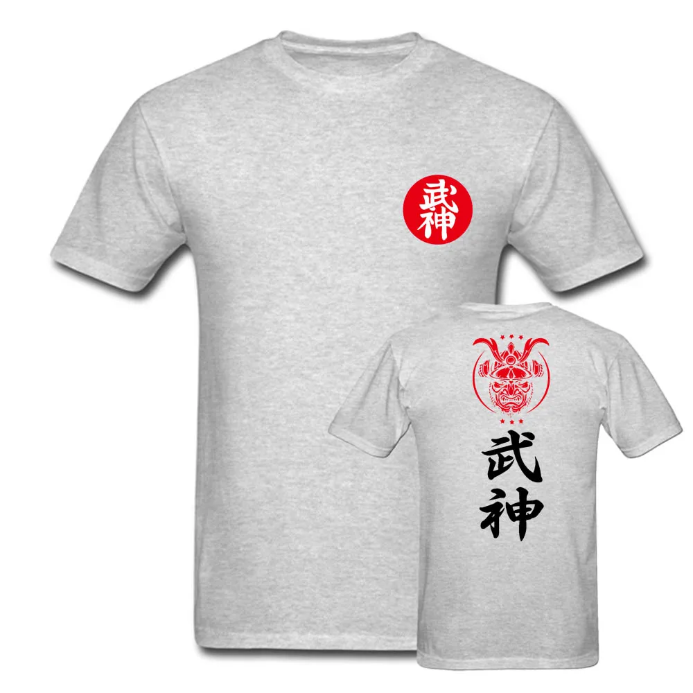 Novelty Japanese Ninja T Shirt men two sides Japanese casual cotton tee USA size
Novelty Japanese Ninja T Shirt men two sides Japanese casual cotton tee USA size