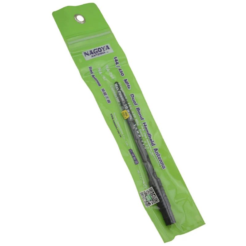 20 шт., новинка, Φ VHF/UHF 144 МГц/430 МГц SMA-Male 80-600 МГц, расширенная антенна для BAOFENG
20 шт., новинка, Φ VHF/UHF 144 МГц/430 МГц SMA-Male 80-600 МГц, расширенная антенна для BAOFENG
