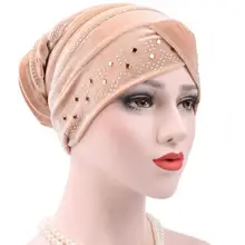 Мусульманские Модные женские хиджабы мусульманский головной