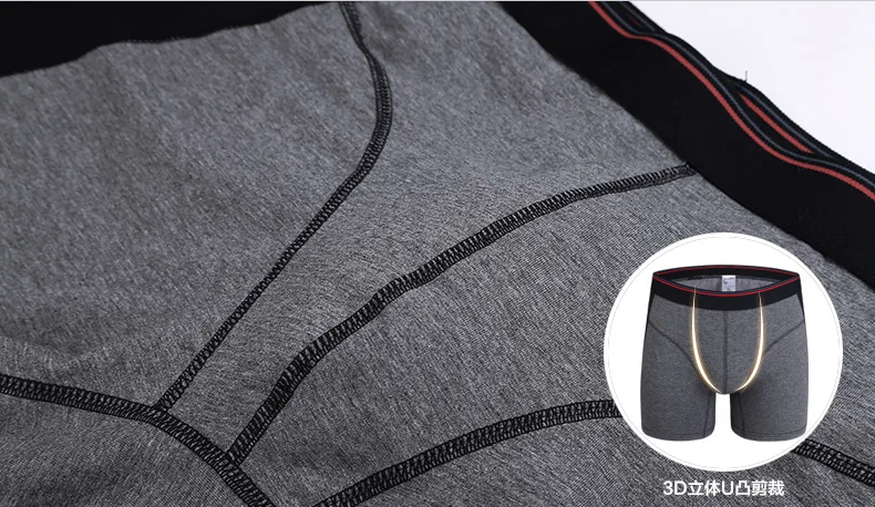 Men Underwear Brand Men's Underwear Pants Male Convex Extended Wear Cotton Pants Leg Head Spot Cuecas Boxers
Men Underwear Brand Men's Underwear Pants Male Convex Extended Wear Cotton Pants Leg Head Spot Cuecas Boxers