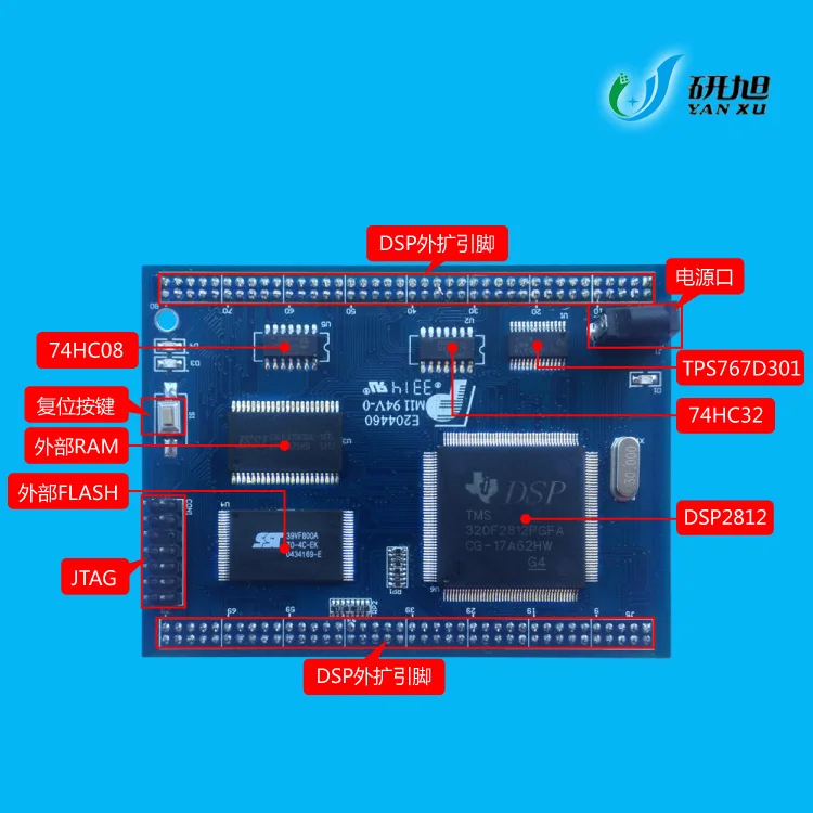 Макетная плата TMS320F2812 DSP, основная плата, промышленная плата ODM, четырехслойная плата для обучения, эксперименты, издание
Макетная плата TMS320F2812 DSP, основная плата, промышленная плата ODM, четырехслойная плата для обучения, эксперименты, издание