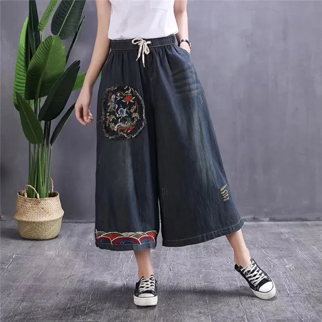 The new summer loose big code cowboy 7 minutes of pants, leisure art embroidery elastic waist with restoring ancient ways
The new summer loose big code cowboy 7 minutes of pants, leisure art embroidery elastic waist with restoring ancient ways